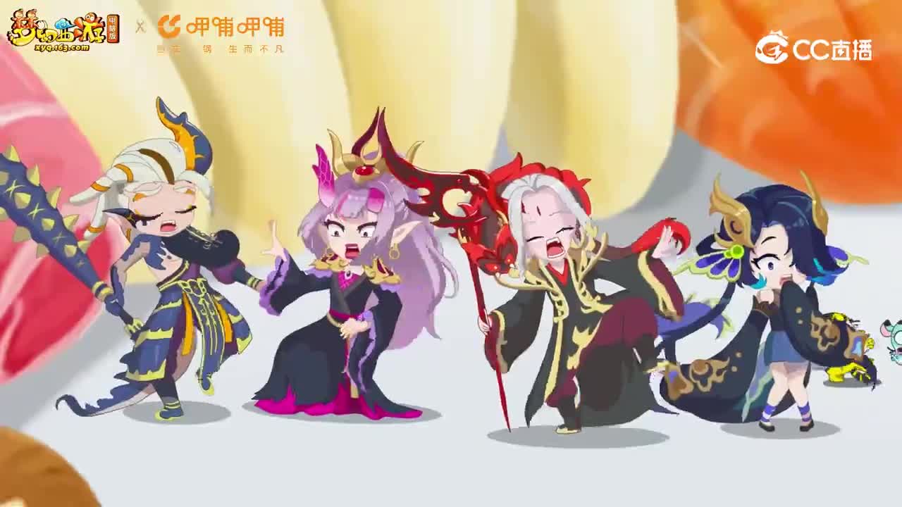 【梦幻短视频】一场前所未有的“双龙之战”在呷哺呷哺拉开序幕！#论坛菌#