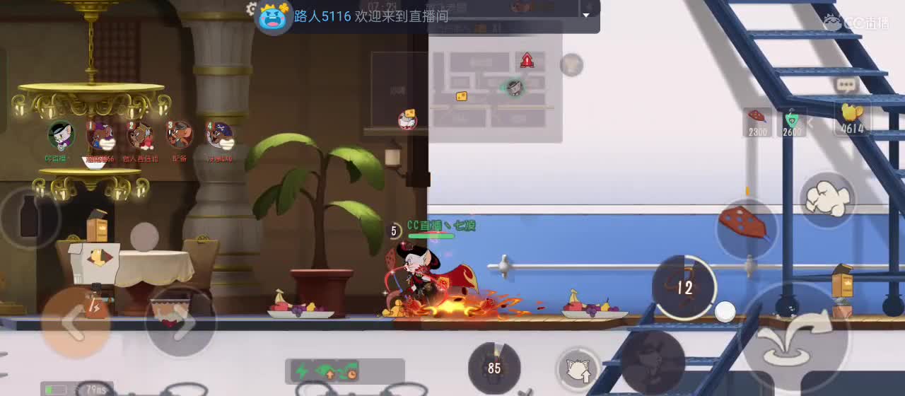 失踪人口凉拌限时回归