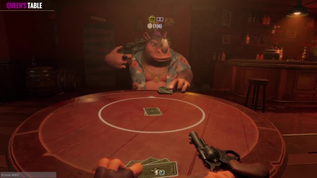 柔弱不能自理 第1段