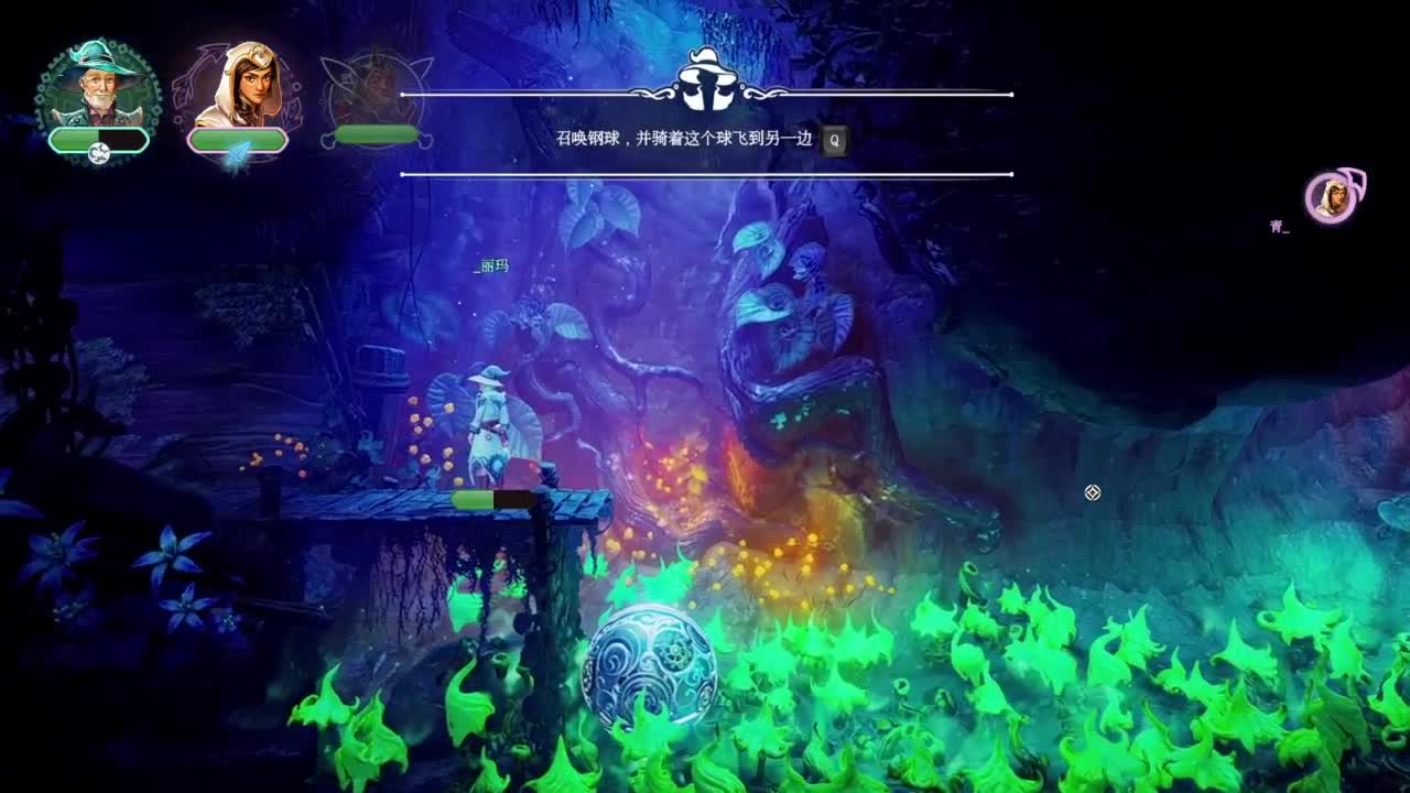 柔弱不能自理 第4段