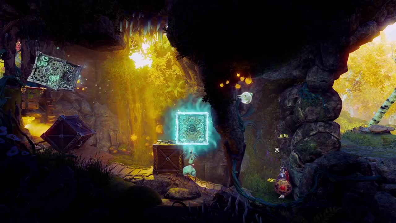 柔弱不能自理 第7段