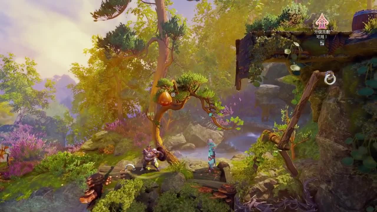 柔弱不能自理 第9段