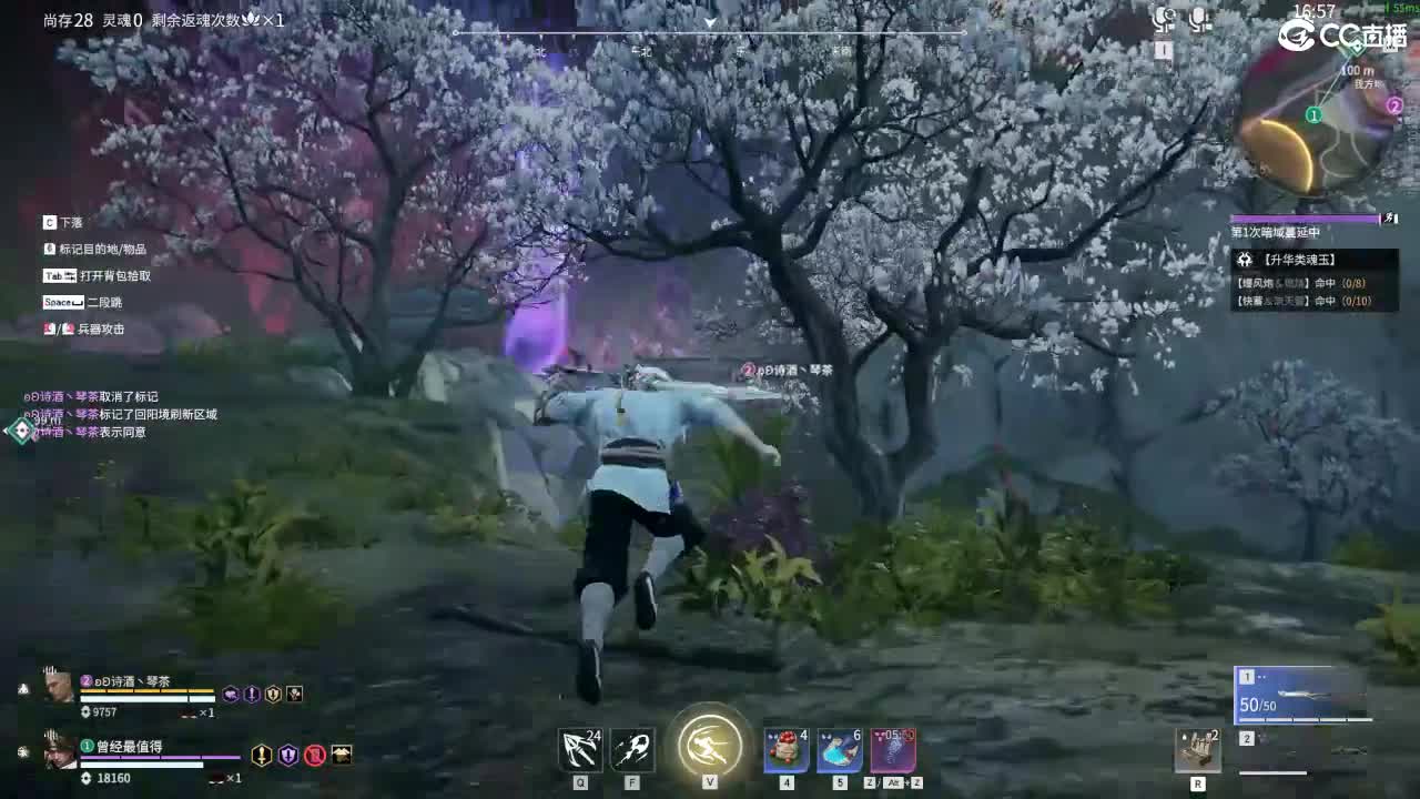 扶我起来 我还能播 第1段