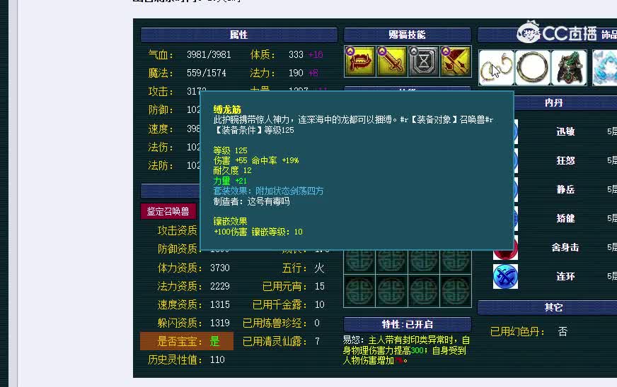 20241029_121105....99999