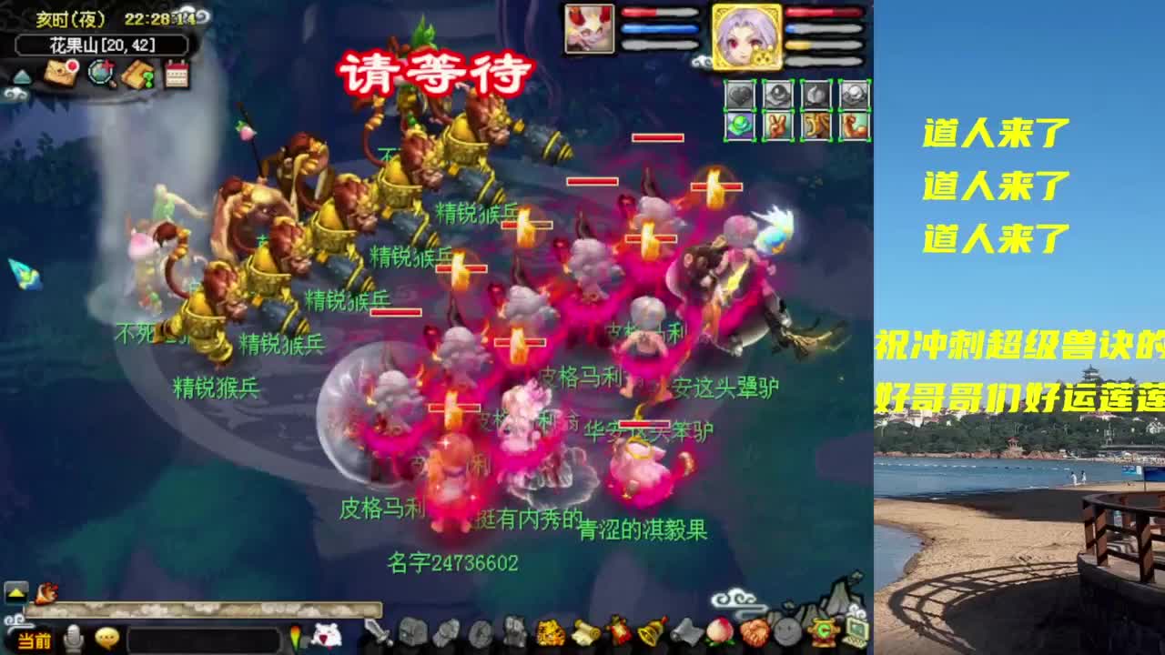 无剧本真实梦幻日常发电 第10段
