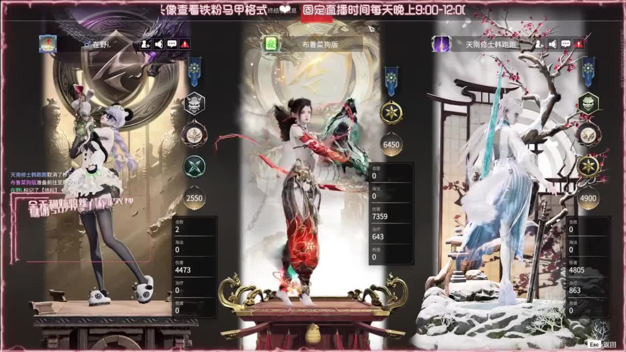 测试一下网速 1号直播 第4段