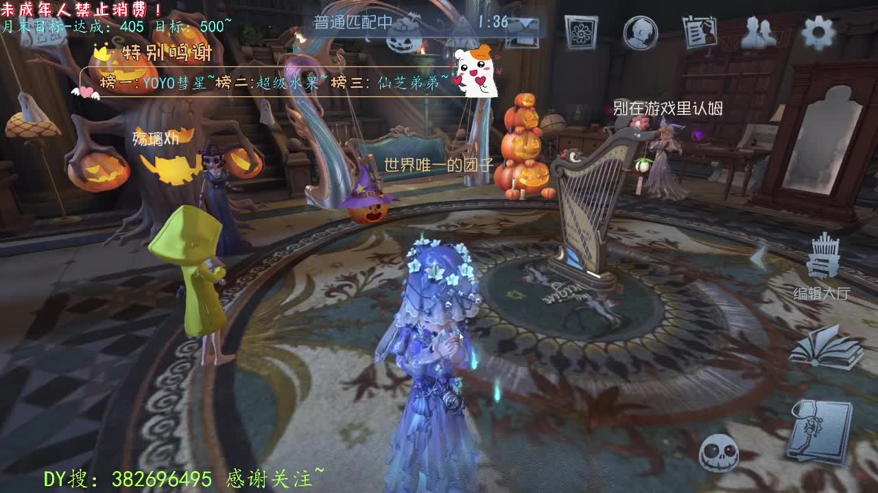 丨做自己！丨感谢陪伴~感恩有你！ 第5段