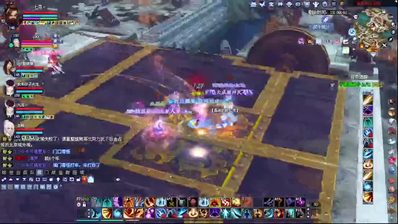 接各种资源！专业看号估价 第2段