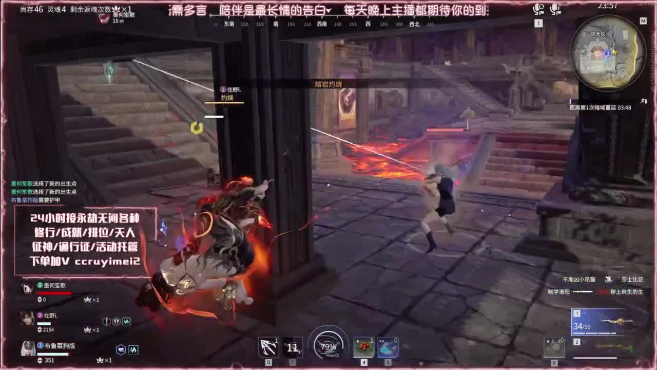 测试一下网速 1号直播 第1段