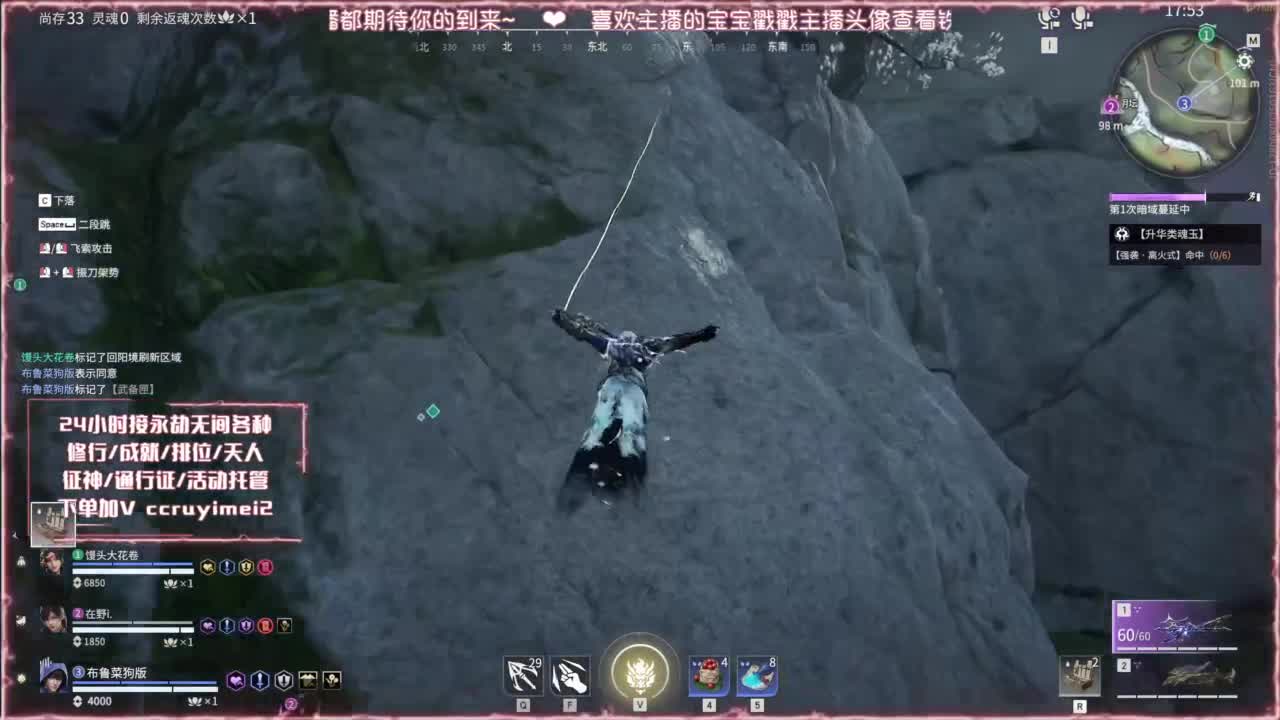 测试一下网速 1号直播 第4段