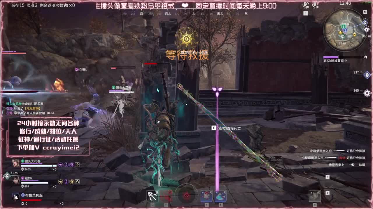 测试一下网速 1号直播 第5段