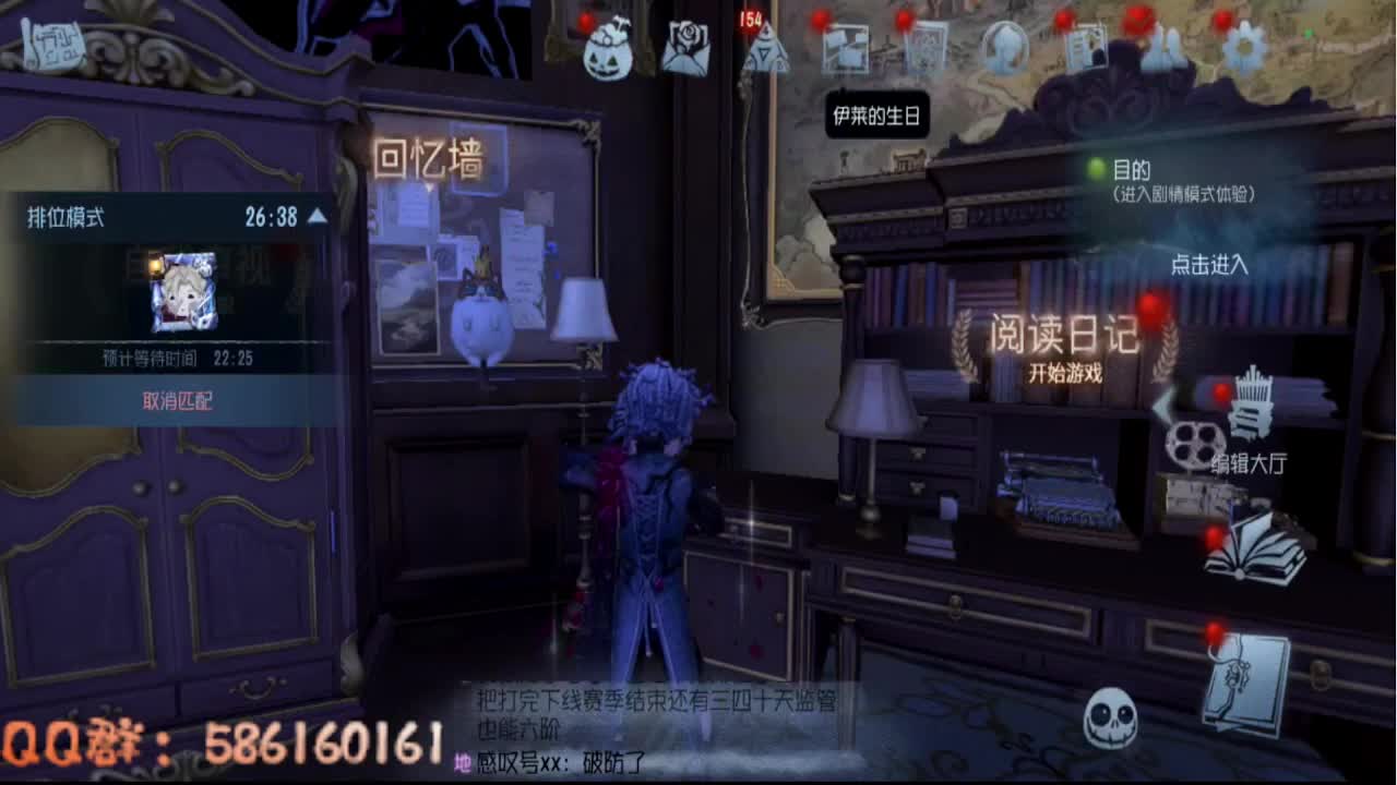 晚上好啊~~~ 第4段