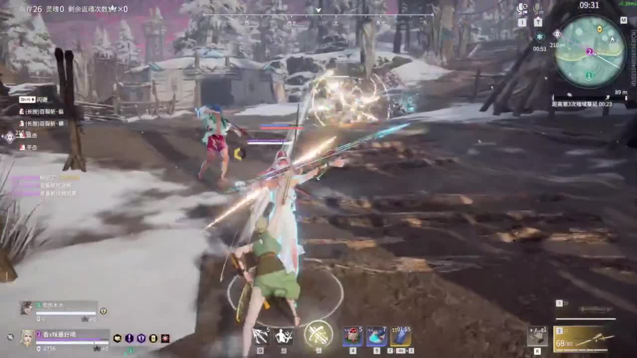 接双排三排修罗！ 第5段