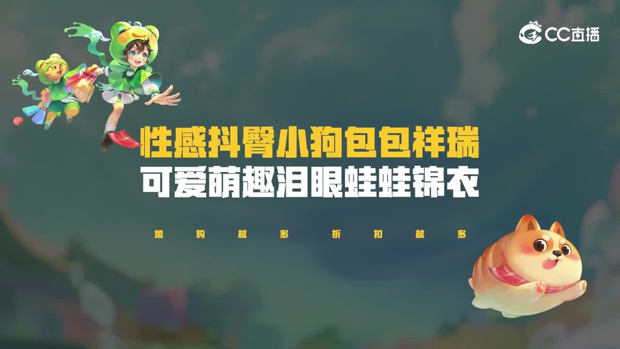 首次染色打折