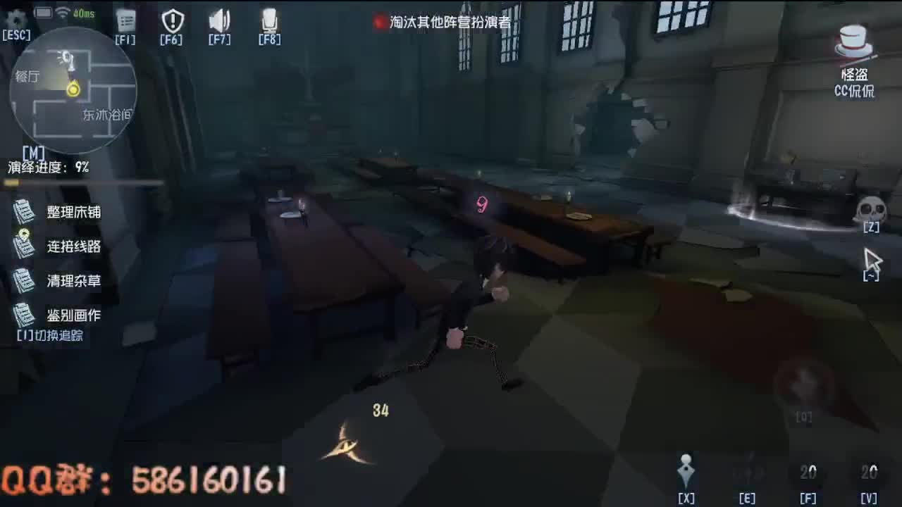 晚上好啊~~~ 第6段