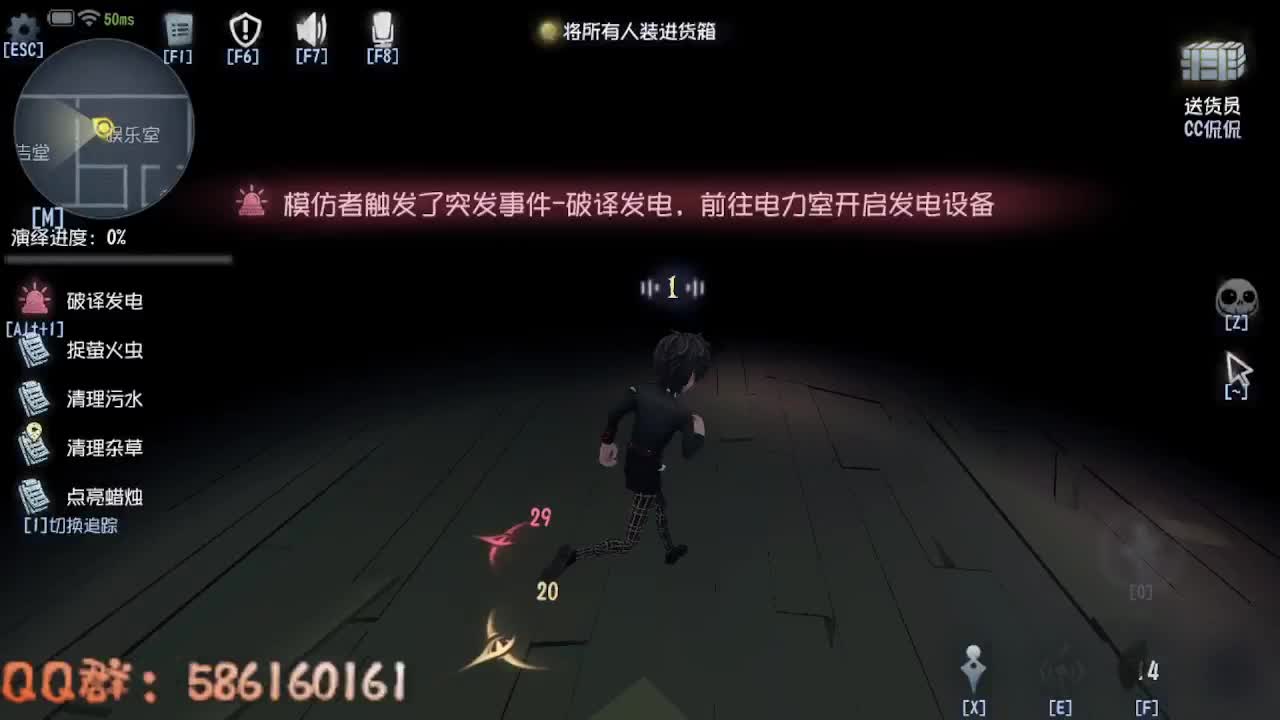 晚上好啊~~~ 第8段