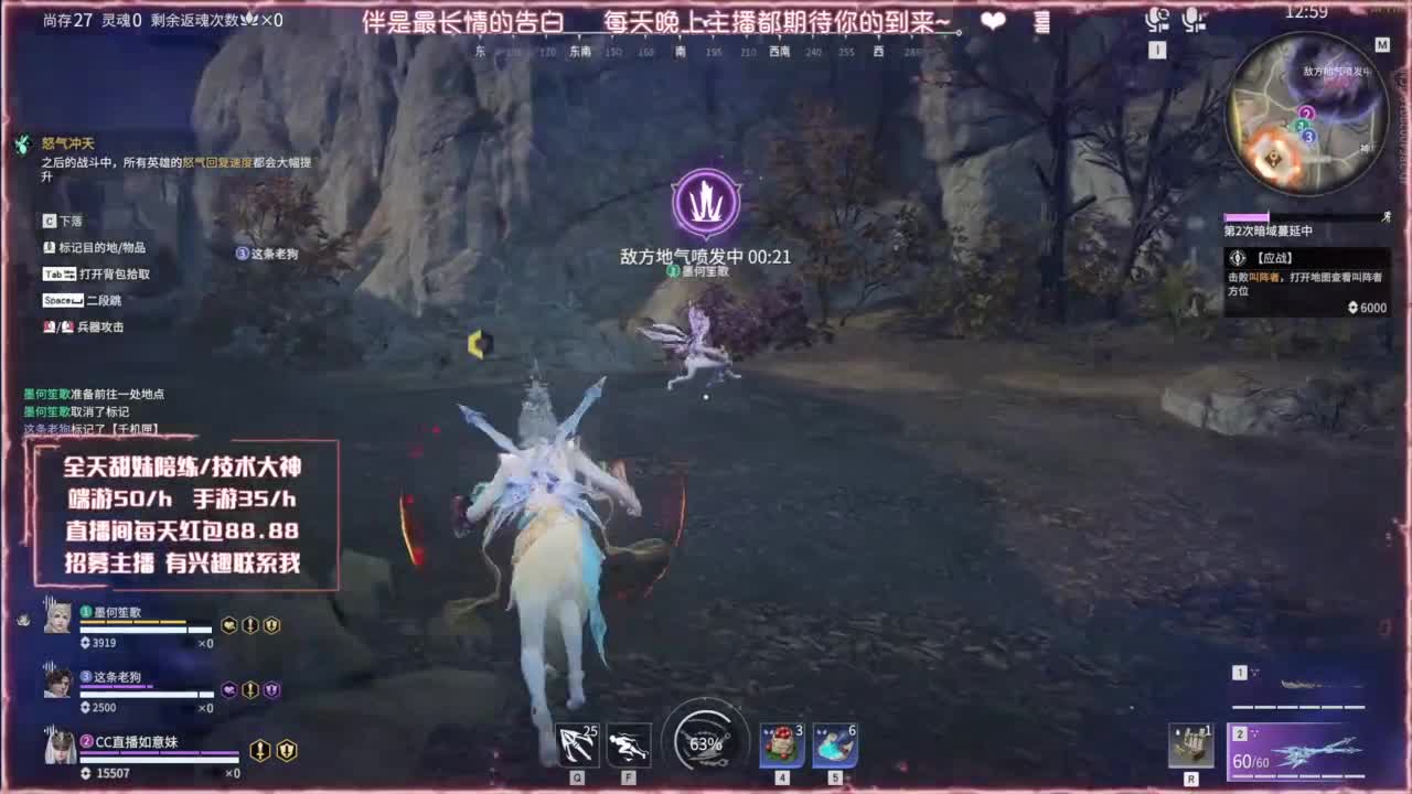 测试一下网速 1号直播 第1段