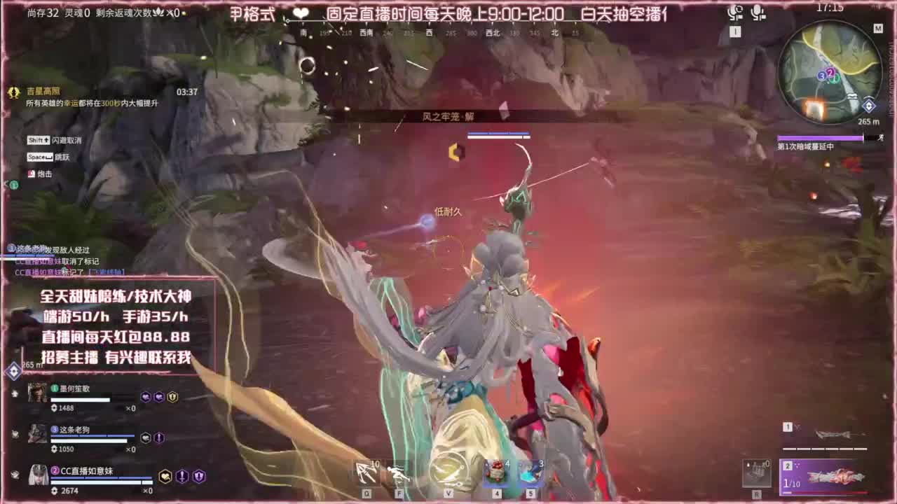 测试一下网速 1号直播 第2段