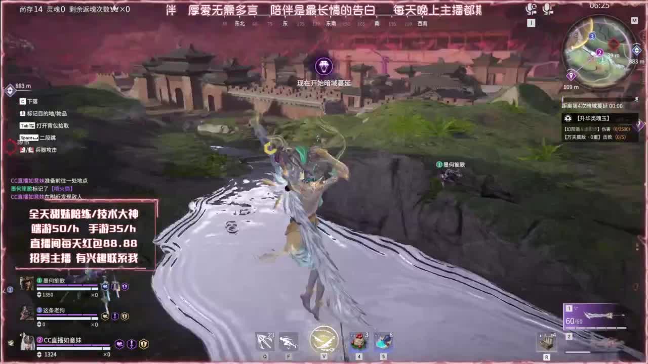 测试一下网速 1号直播 第3段