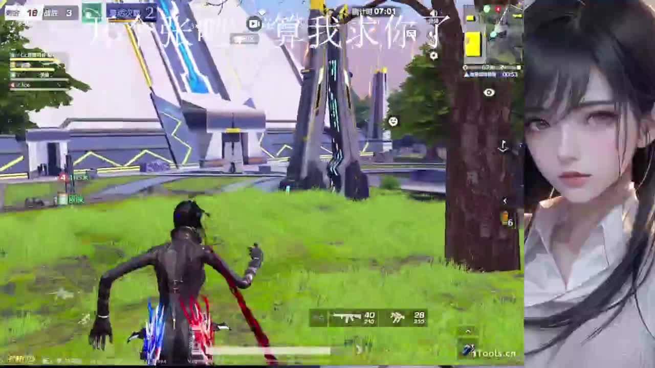 真的帅呀 第3段