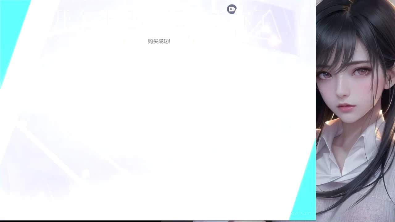 真的帅呀 第6段