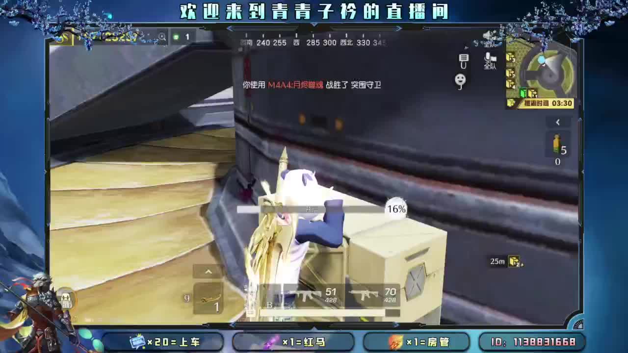 会到来的 会拥有的。 第8段