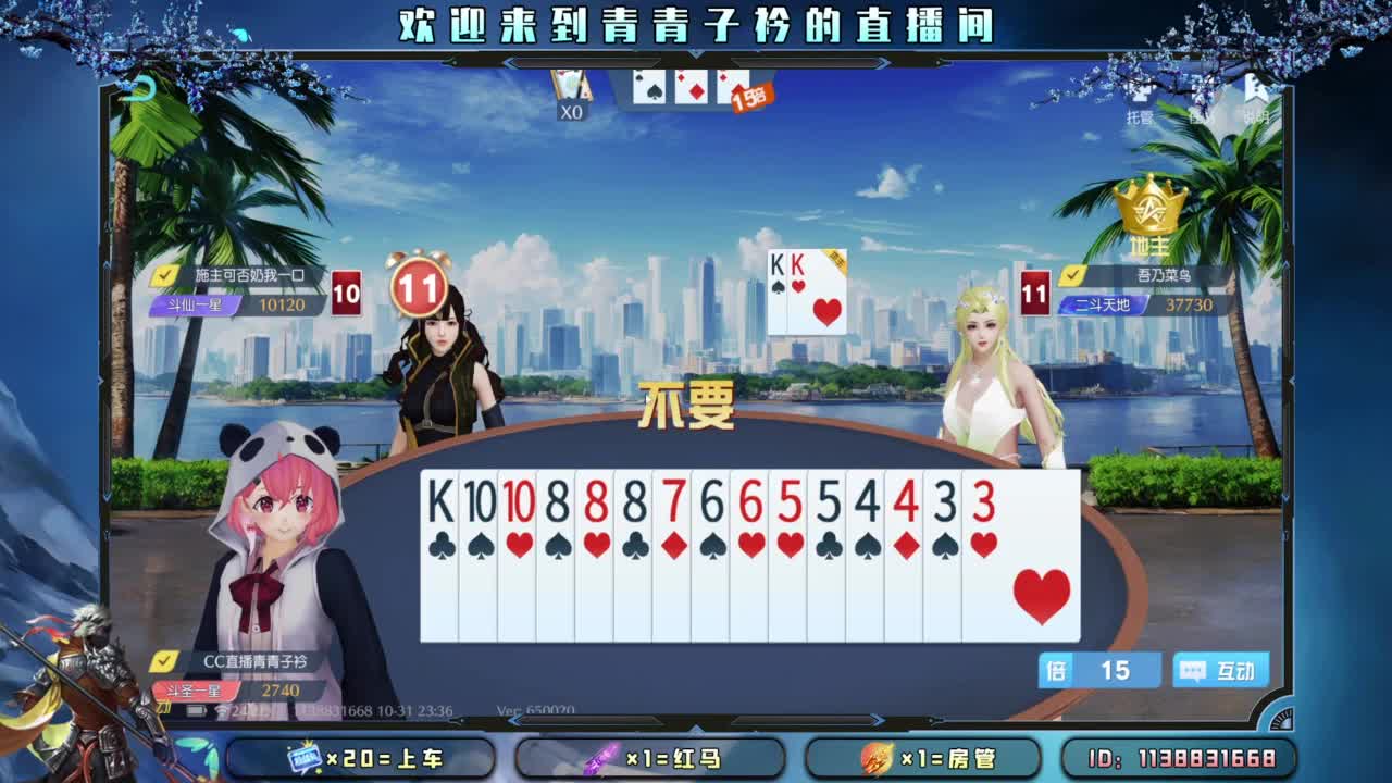 会到来的 会拥有的。 第9段