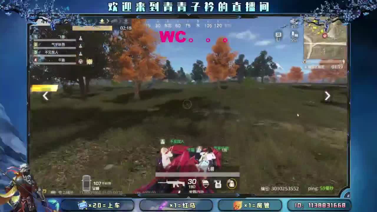 十一月 只生欢喜 不生愁。 第1段