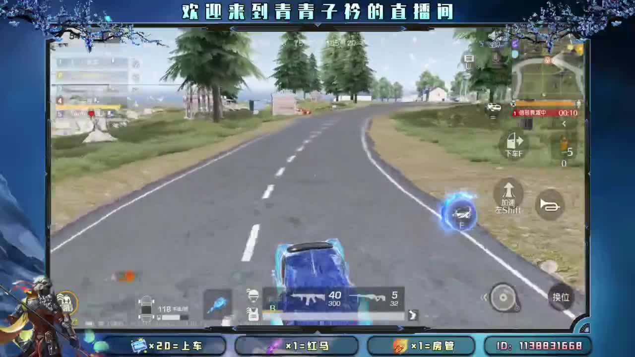 十一月 只生欢喜 不生愁。 第3段