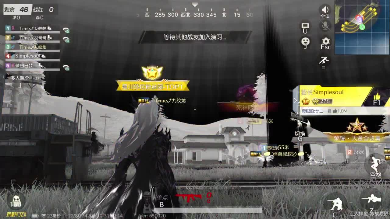 路漫漫而不知其修远兮 第5段