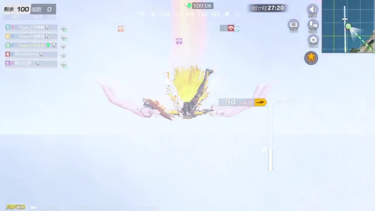 路漫漫而不知其修远兮 第6段