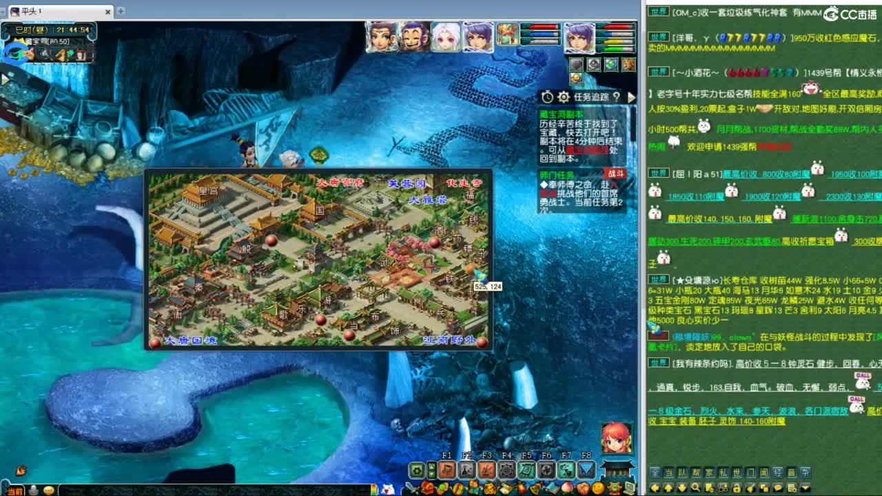 武神坛甲组16强指挥 第2段