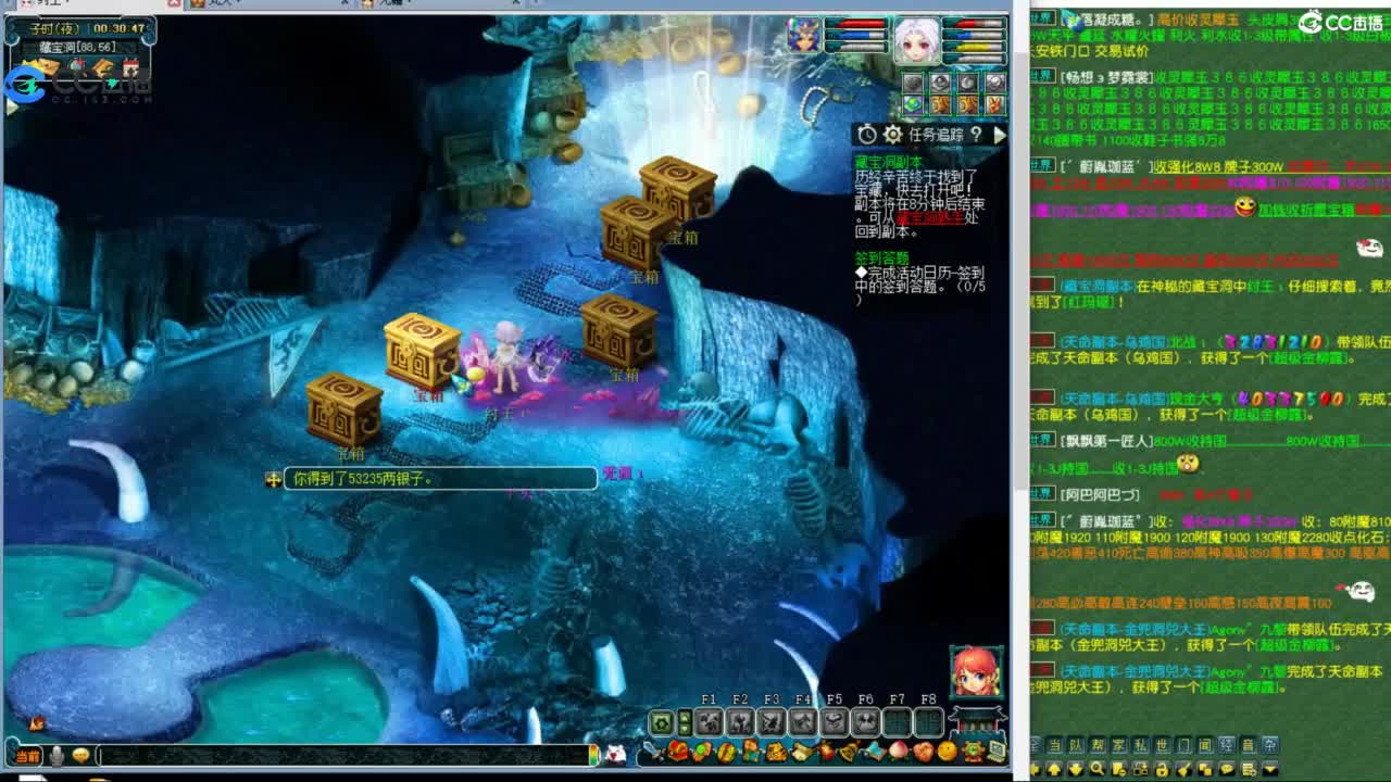 武神坛甲组16强指挥 第7段