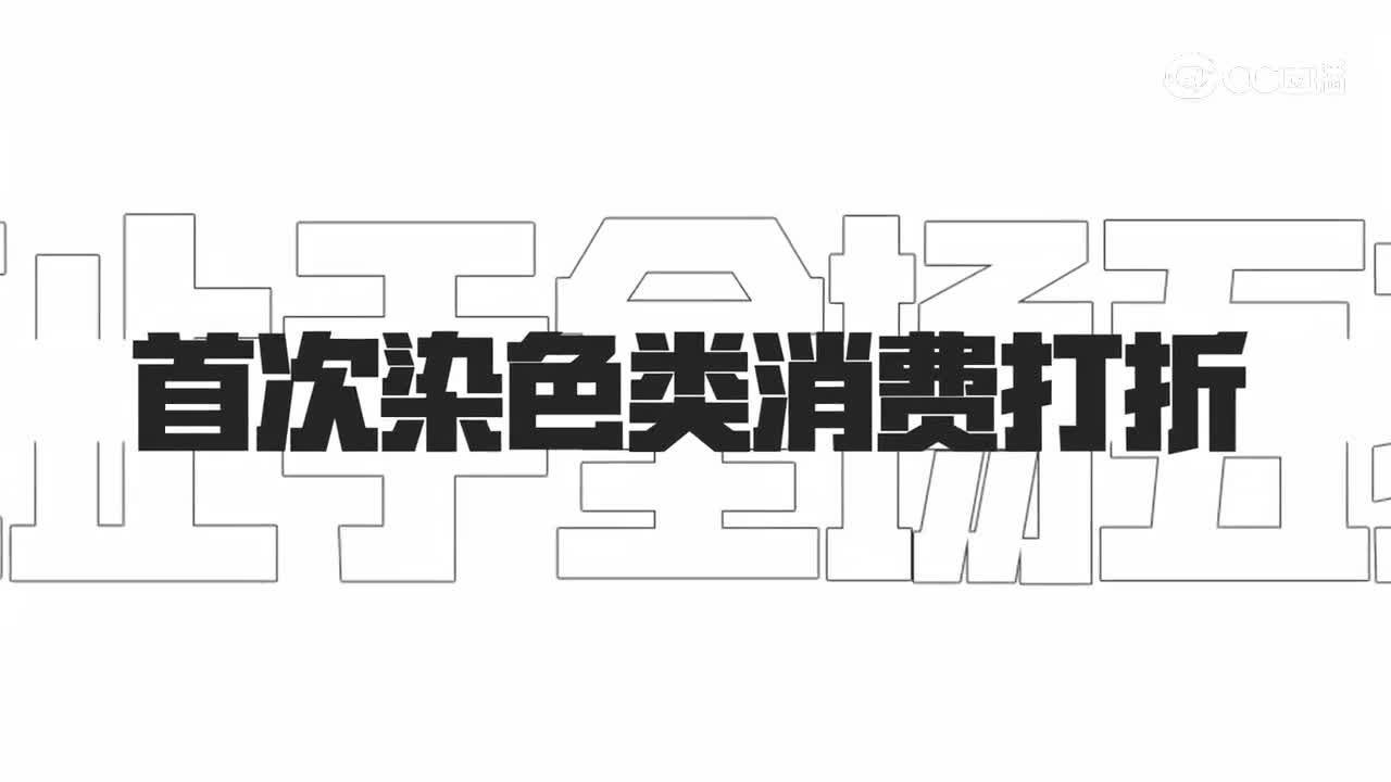 【梦幻短视频】双11前瞻#论坛菌#