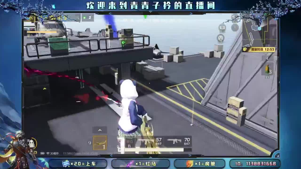 十一月 只生欢喜 不生愁。 第4段