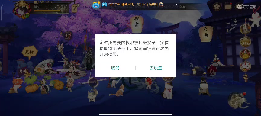 看看压机都在干嘛