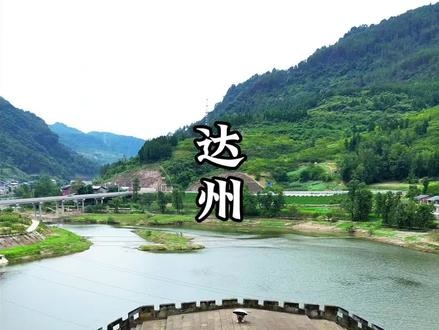 能工巧匠的古人，把四川的这座古桥修得太壮观宏伟，真是太美了_永劫无间端游 | 大神
