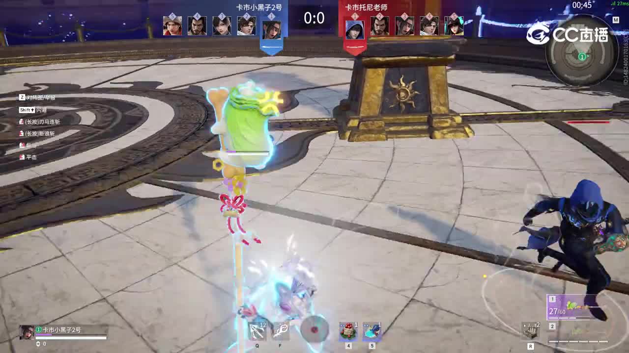 Naraka-highlight-20241127-19-41-55Merge