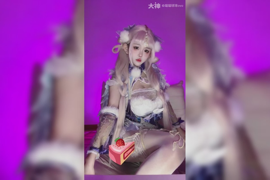 cos