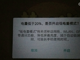 我愿化作人间的风雨陪着守护我的人