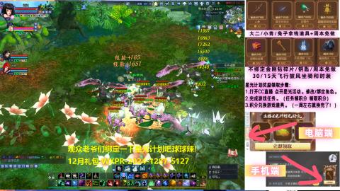 星光计划奖池更新啦!求绑定qwq！