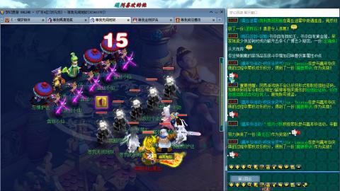 175九黎城养成之路（广四状元坊）