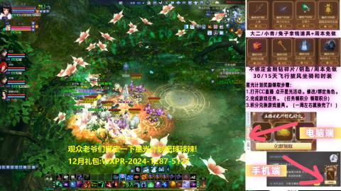 星光计划奖池更新啦!求绑定qwq！