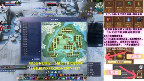 星光计划奖池更新啦!求绑定qwq！