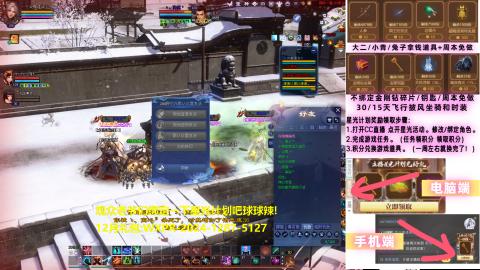 星光计划奖池更新啦!求绑定qwq！