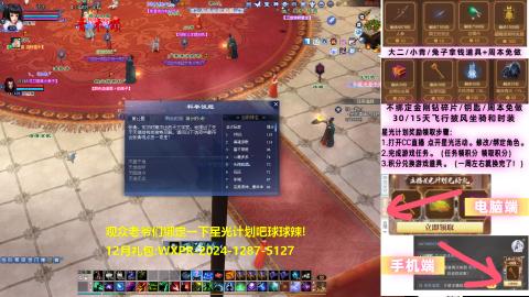 今天星光计划领分了嘛！求绑定qwq！