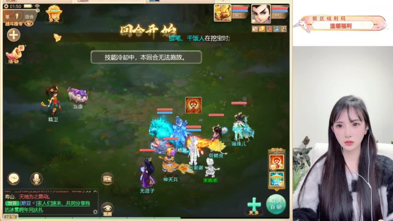 接过年托管呀~ 第7段