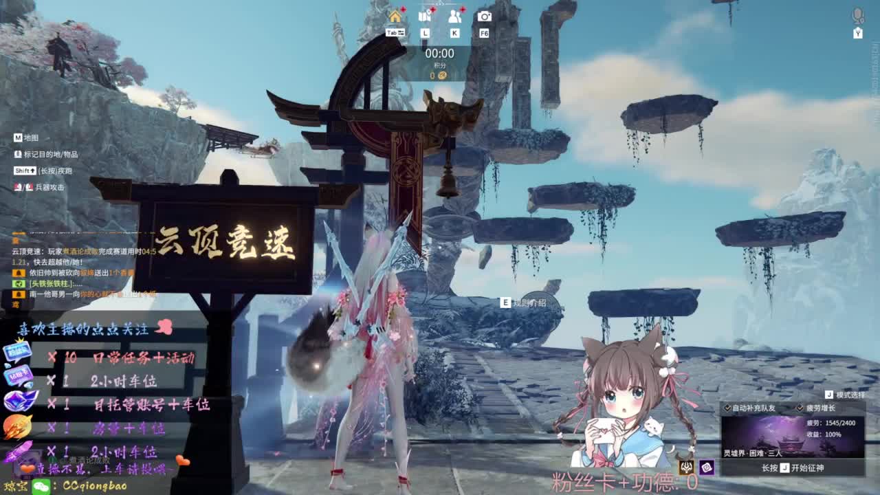 刷点吧，就当喂猪猪啦~ 第2段