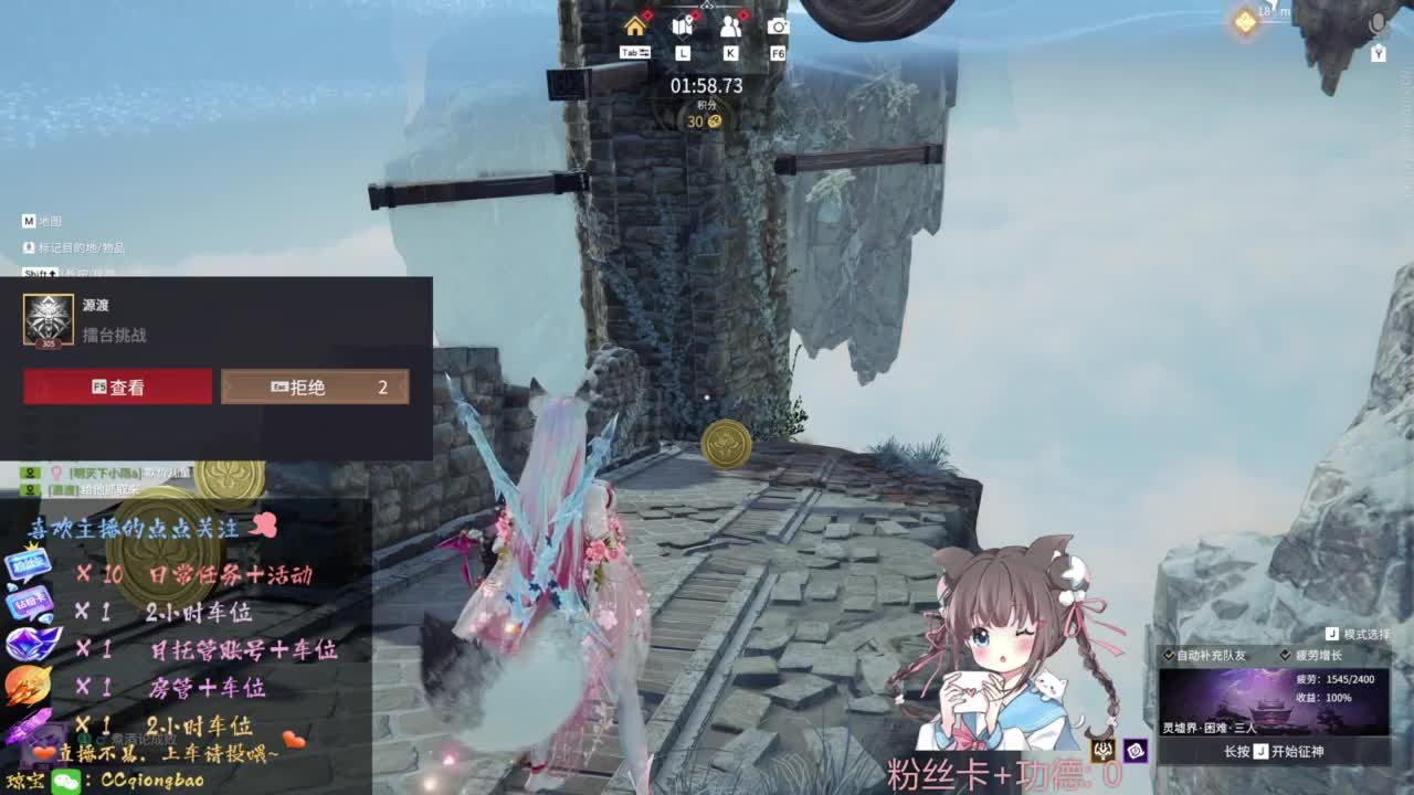 刷点吧，就当喂猪猪啦~ 第3段