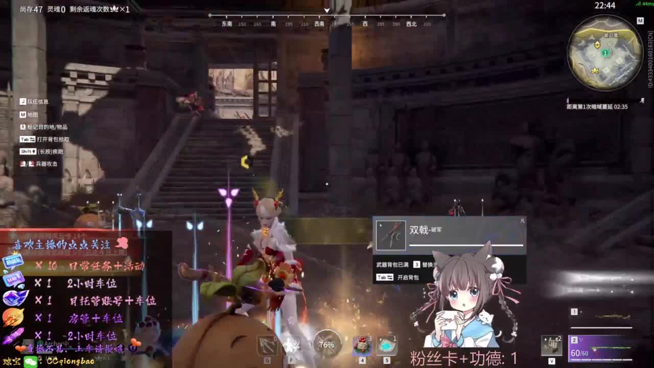 刷点吧，就当喂猪猪啦~ 第7段